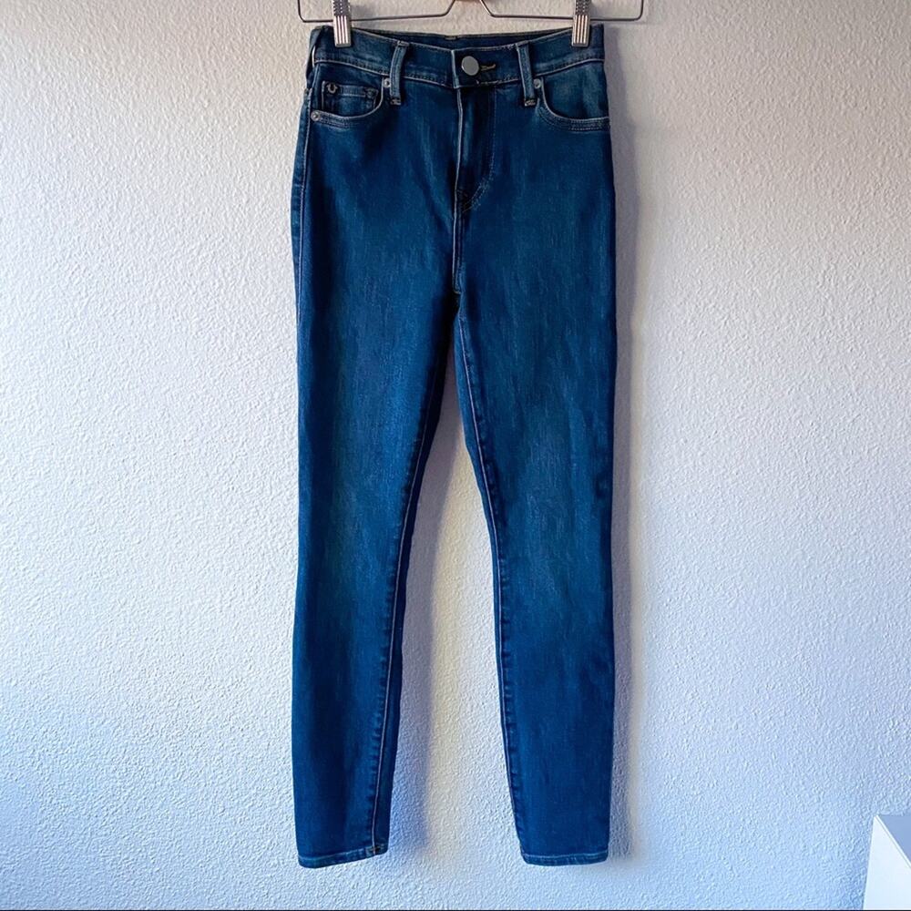 True Religion High Rise Super Skinny Jeans